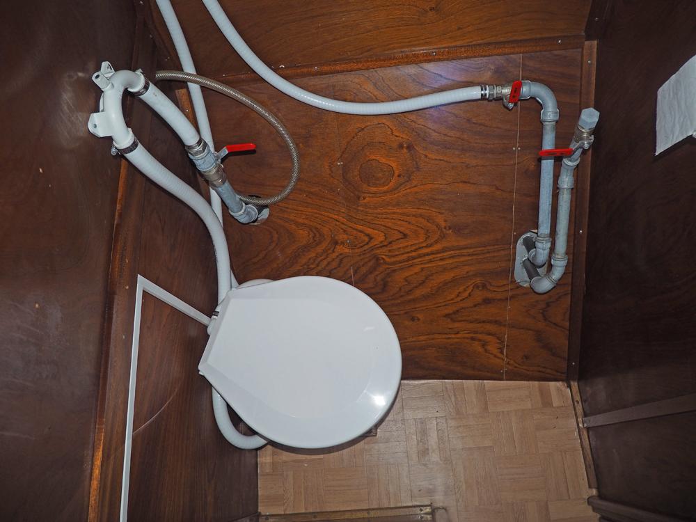 Voorschip, Accommodatie